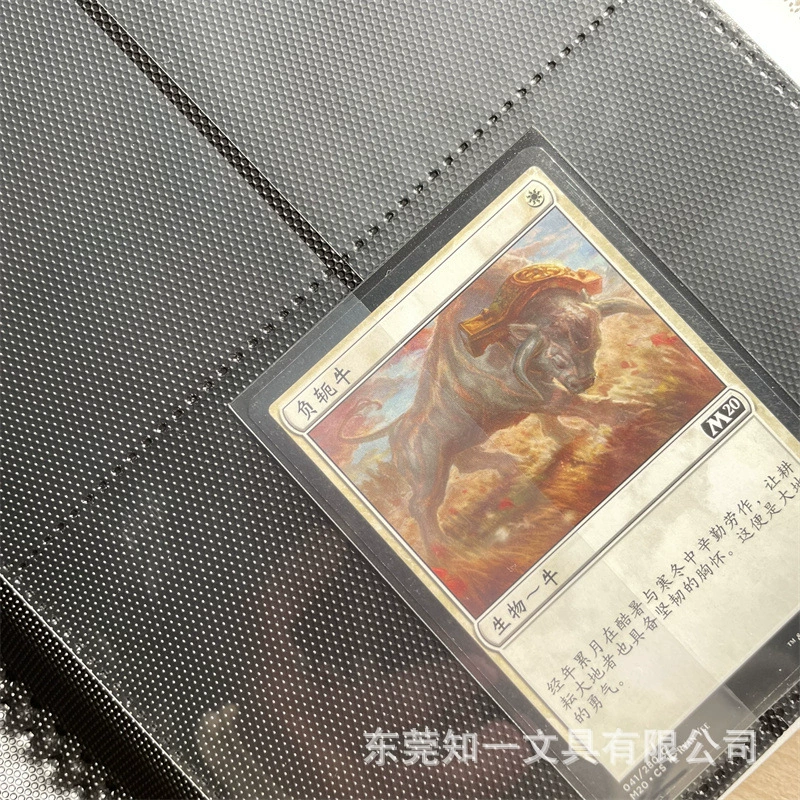 Ультра, карта, система хранения, Ультрамен Тига, "Game Master", альбом для карт, оптом, 4 ячейки, покемон