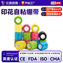 ��ָ�X�����l���ԟo������ĥ����ճ�����X���W����ͨ�����oָ�X��