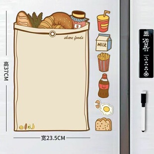 Fridge Magnet Message Board Erasable Magnet Memo Reminder Whiteboard Magnetic Decoration Magnetic Note Weekly Planner
