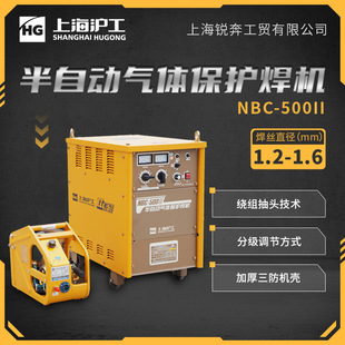 ����NBC-500II���w���oCO2���C MAG���I���๦�ܳ��^һ�w�������C