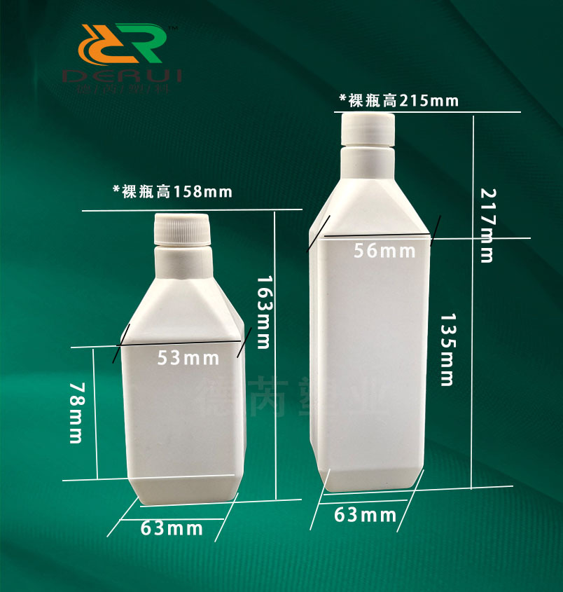 500方正瓶尺寸图