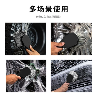 Hard-Bristled Tire Brush, Nylon Bristle: Car cleaning tools
