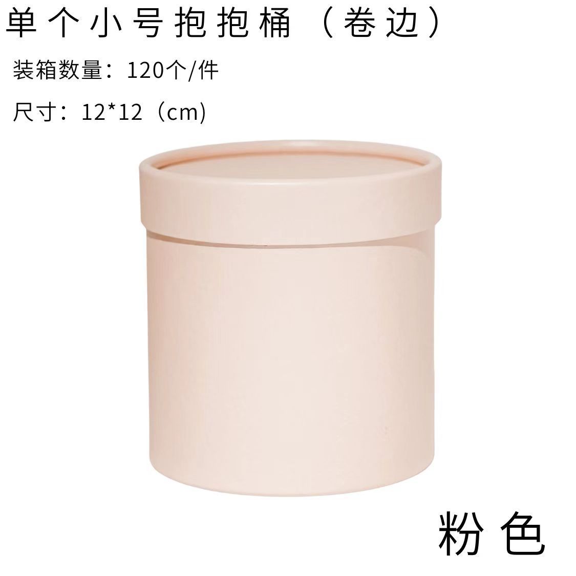 e07467836fe470b9bb60dbf1099513