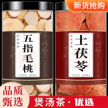 ��ָë�Һ�������ë�^ʮ���H��������b��؛
