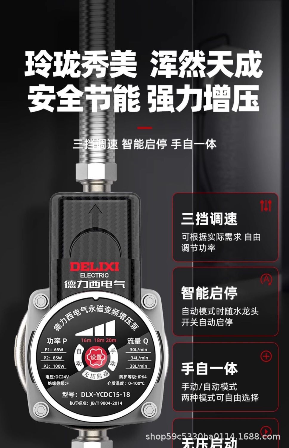 详情图07.jpg