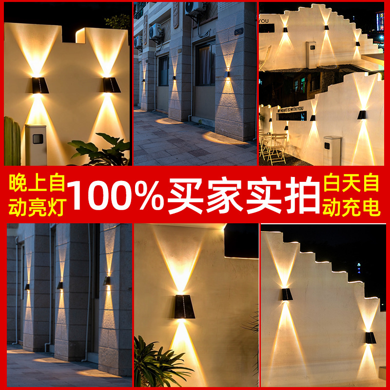 Lámpara solar de pared para exteriores, luz ambiental, lámpara de pared impermeable para jardín de villa, iluminación ascendente y descendente, lámpara de pared con sensor de movimiento.