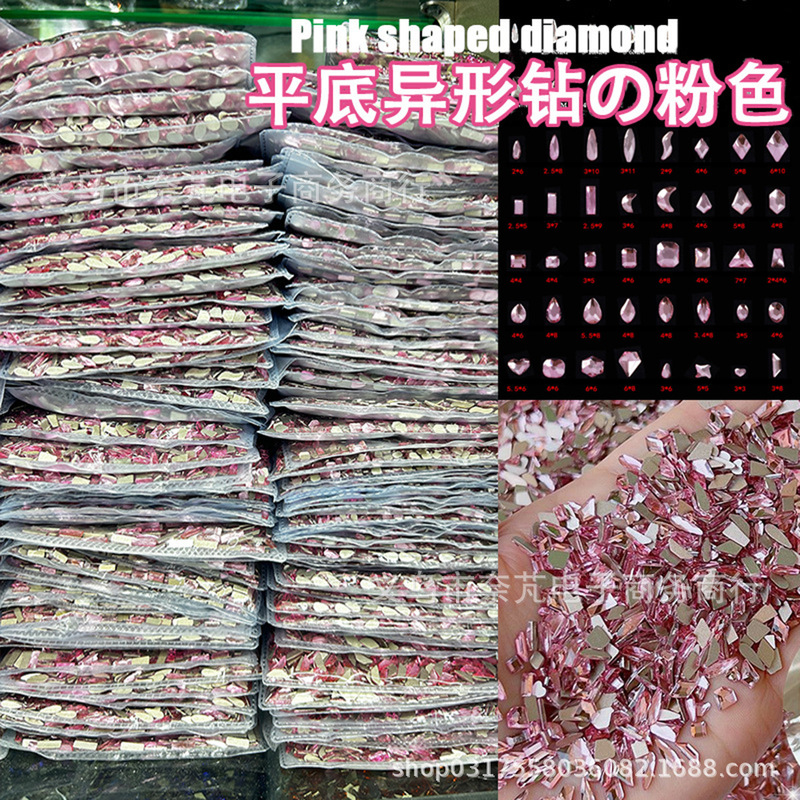 1440 PCs/pack hot sale glass nail drill light pink flat shaped water drop crystal diamond diy nail jewelry wholesale 1440 PCs/pack hot sale glass nail drill light pink flat shaped water drop crystal diamond diy nail jewelry wholesale