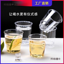 ���Ȼ�һ�������ϱ���PSӲ����͸��̫�ձ��Ӻ񺽿ձ�Ʒ�L����̫��