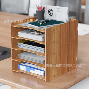 ľ�|A4�ļ��ܶ��������ļ������������ľ�|�Y�ϼܙn���ܶ���