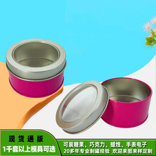 ����76�_���A���F�л�Yϲ�Ǻ��ǹ��в��~���ֱ��а��b�tɫ�FƤ��