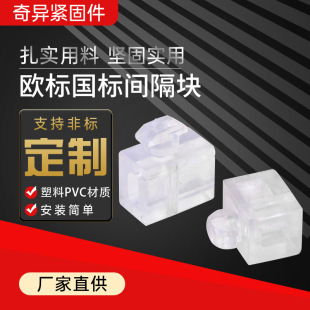 �W���g��K�����g��K30ϵ��40ϵ�и���̶����B�ӉK�����̶�