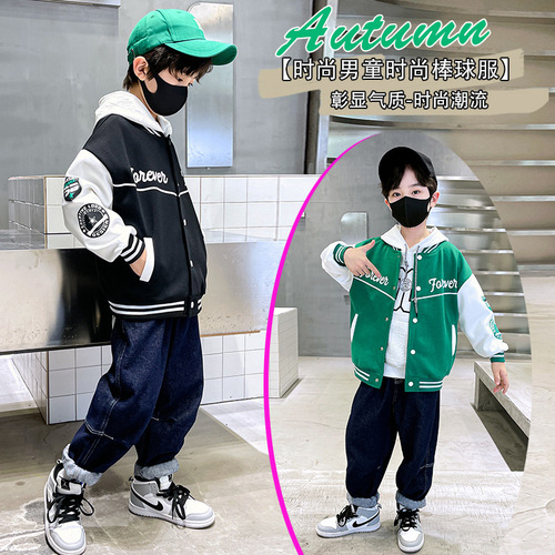 Children's clothing boys' autumn baseball jacket new style 2024 boys' middle and large children's jacket spring and autumn style children's autumn and winter trend 