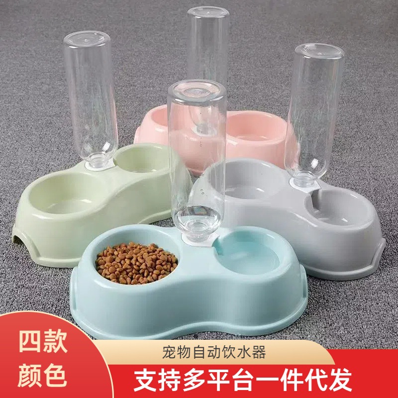 Pet Supplies Double Bowl Automatic Drinking Water Pet Cat Food Dog Food Basin Two-in-One Ceramic Dog Basin Cat Basin Dog Bowl Cat Bowl
