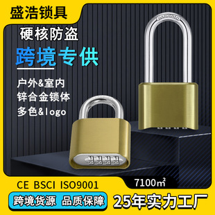 CH-610L �ߙn�������\�Ͻ�ײ�4λ�ܴa���i �L�����Ӵ��T�ܴa�i