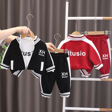 儿童新款卫衣套装春秋季亲子装开衫男童韩版外套运动三件套洋气潮