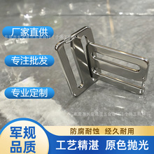 l304P܊ҎƷ|Ώ_𱳰⎧{ֿ