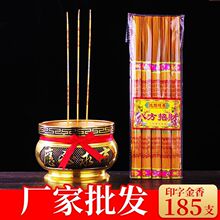 ���l�������ֽ�ɫ��ӡ����΢��5��1�Ҿӷ����������
