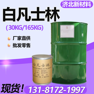 �׷�ʿ�ֻ��yƷ����Ͱ���zܛ�������񝙻�Óģ�����I�� �׷�ʿ��