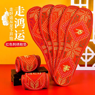 2026��Ʒʮ�ֽ�Ь�|͸�����mϲ�c�����޲�Ь�|���������̽�Ь�|