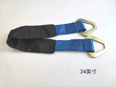 2-Inch 3-Ton Trailer with Tightening Strap, Triangle Ring, Trailer Rope, Car Rescue Trailer Strap (Trailer rope/net/strap) - 2-inches-3-tons
