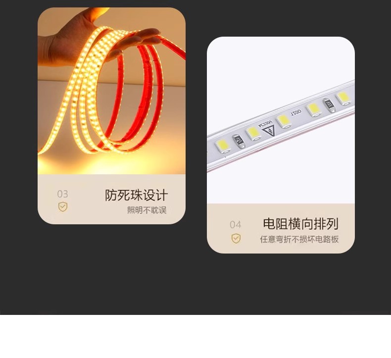 Üç Renkli Değişken Işık Led Şerit 220V Oturma Odası Tavan TV Yatak Odası Ambiyans Işığı Dış Mekan Su Geçirmez Kendinden Yapışkanlı Led Yumuşak Işık Şeridi