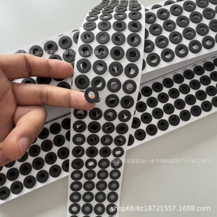 ��ճ���d�|�����p��ڰ�ɫ���p�控���zeva�����_�|