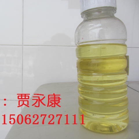 供应矿物油乳化剂