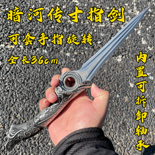 �̄���ָ���������ӂ��K��������ģ�͹��LӰҕ��ˇƷ�����δ�_��