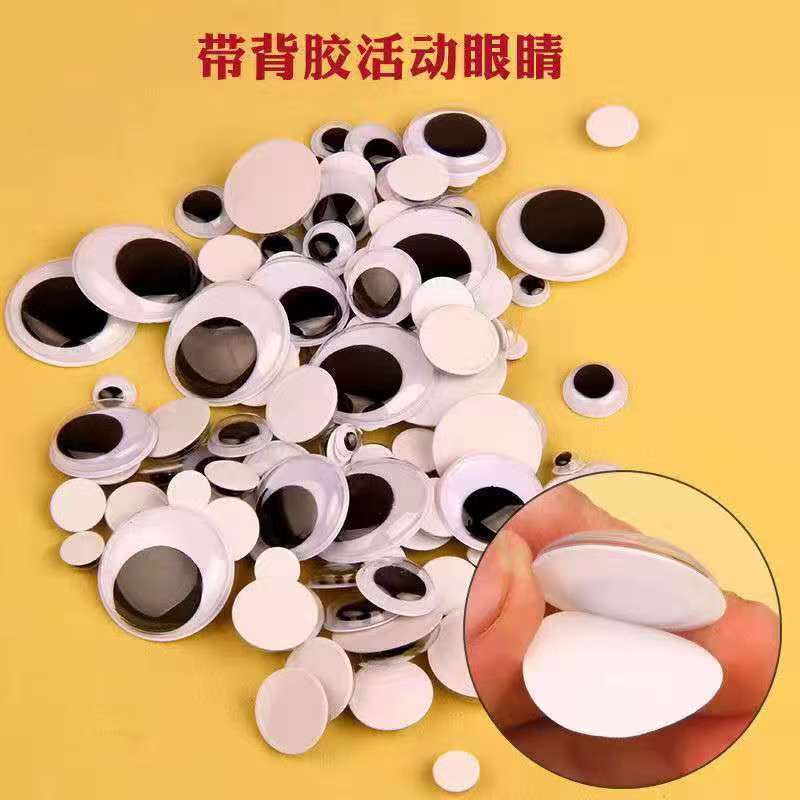 Best-Selling Handmade DIY Material Black and White Movable Eyeballs 10mm with Adhesive Toy Accessories Plastic Movable Eyeballs