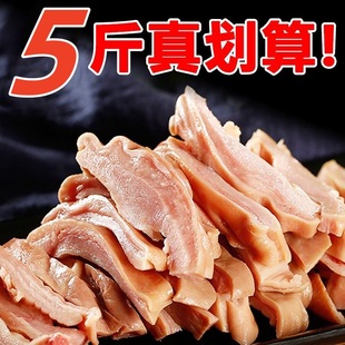 �i���i�����uζ��ʳ�����i���¾Ʋ���ʳ�_����ʳ1��2��