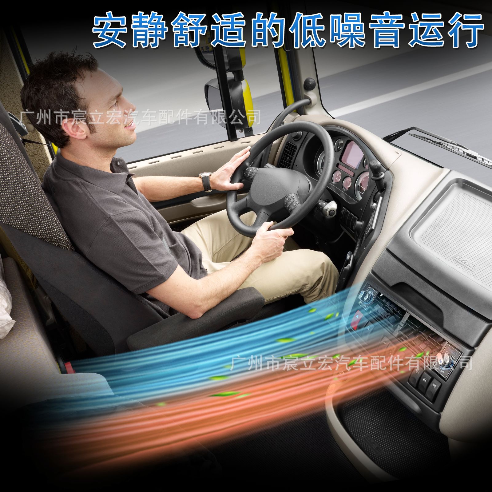 Foreign Trade Wholesale Electric Air Conditioner under the Car Dashboard 12V24V Hidden Heating and Cooling Car Pickup Truck for Business Use