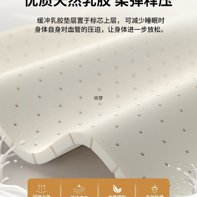 椰棕垫天然床垫1.5米家用硬垫1.2护脊乳胶垫可折叠卧室椰棕棕榈|undefined