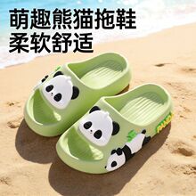 �ļ��¿�С��؈��Ь��Ů�����д�ͯEVAܛ�׷���ԡ��ϴ����Ь���l