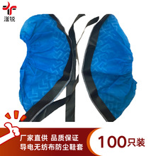 �S��ֱ�����o늟o�m�ҝ����ҷ������Ь�ןo��������늺�ɫ��Ь��