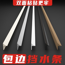 ϴ��̨ϴĘ���l���gԡ�ҙ�߅���N��̨���ˮ�l��̨ϴ�����ˮ�l