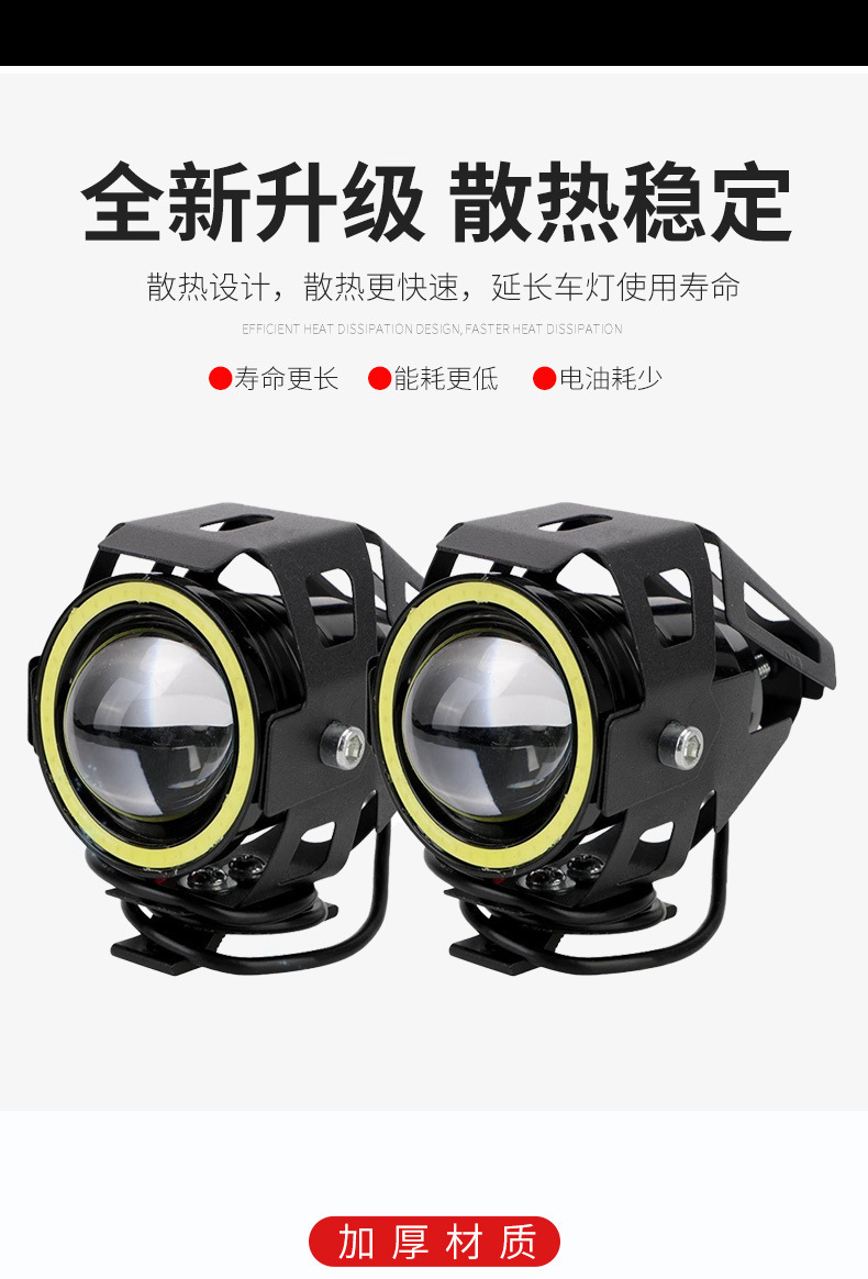 详情页_06.jpg