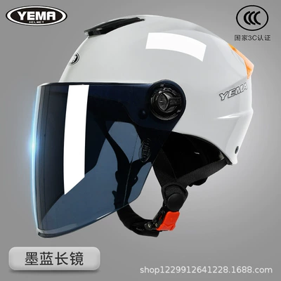 Uv Protection for Men and Women, Does: Motosiklet kaskı (dəbilqə) - cold-gray-tea-mirror