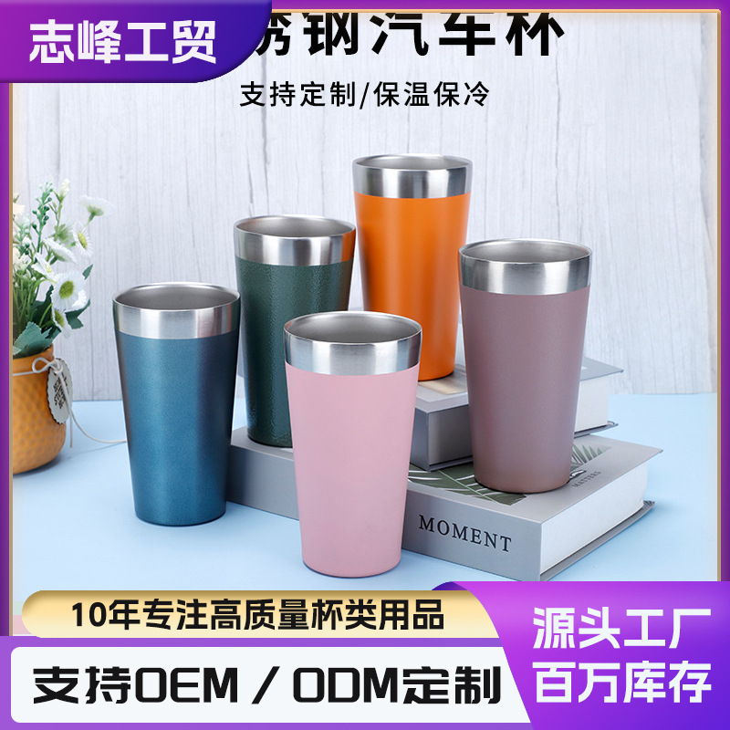 Suministro directo de fábrica al aire libre portátil taza de coche taza de cerveza 304 de acero inoxidable taza de vacío taza de café de doble capa de vacío