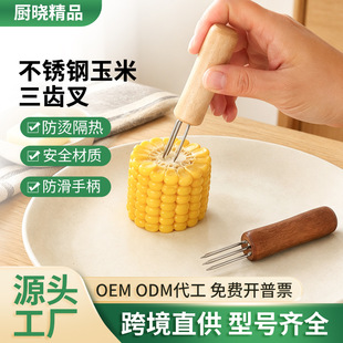 ���P䓰������˰��l���L�����X����ˮ��������濾ᘿ��⴮