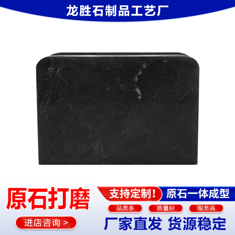 ��ɫ����ʯ��ʽֽ���ܳ�������̨������ֽ��������������ֽ����