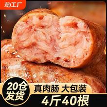 ɽʯccṷ՚ըʳĻ̨ʽcںl