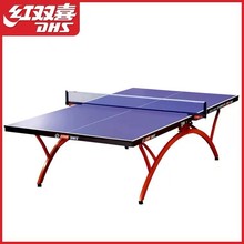 ��˫ϲƹ���������ڼ��ñ�׼����С�ʺ���۵�ʽT2828ƹ����̨