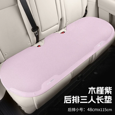 Four Seasons Pad — Destroyer 05 Special Car Seat - hibiscus-purple-three-people-in-the-back-row-with-long-cushions-and-trumpet-universal-seat-cushion