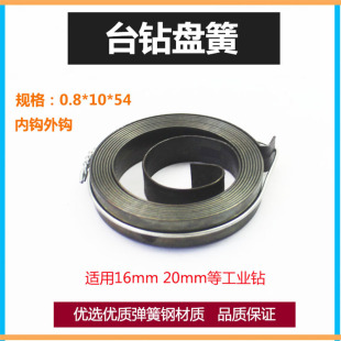 Z516 ̨���� ̨荏��� �����������w20̨ʽ荴��l�l���ɱP��