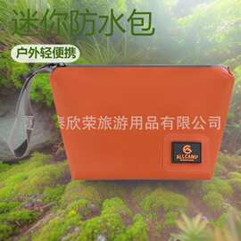 工厂迷你户外小型斜挎防水包小容量防水包批发源头工厂