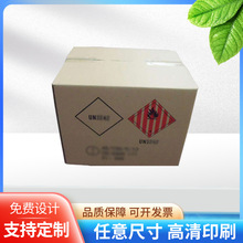 ΣUƷb䶨ƻWƷ\ݔbCΣUƷb㼈l