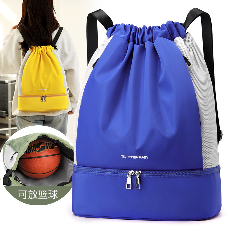 Customized Logo New Drawstring Backpack Women's Dry and Wet Separation Casual Sports Backpack Nylon Cloth Bag Fitness Bag Customized Logo New Drawstring Backpack Women's Dry and Wet Separation Casual Sports Backpack Nylon Cloth Bag Fitness Bag