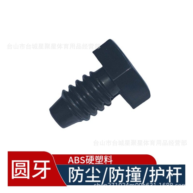 O1CN01JbaEFe1gpzHMj55oa_!!3454