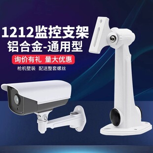 1212�O��֧���X�Ͻ𺣿����Aͨ�ñ��b����֧���f��z���^֧�ܼӺ�