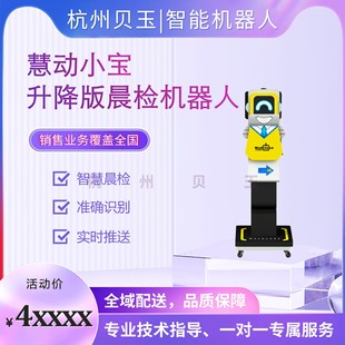 �ۄ�С�������泿�z�C����������w�ؙz�y����һ�w�C��W����m��